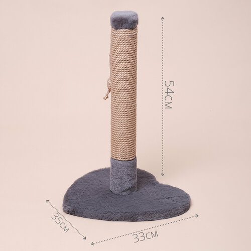 Когтеточка-столбик, сердце, 33х35х54 см, джут. Серый