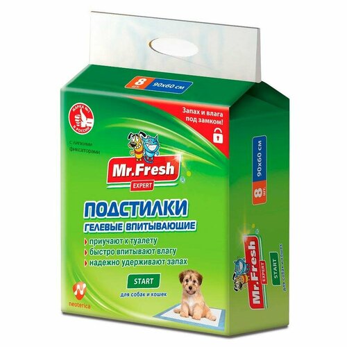 Mr.Fresh Подстилки Expert Start, 60*60 (12шт) (0.38 кг) (2 штуки)