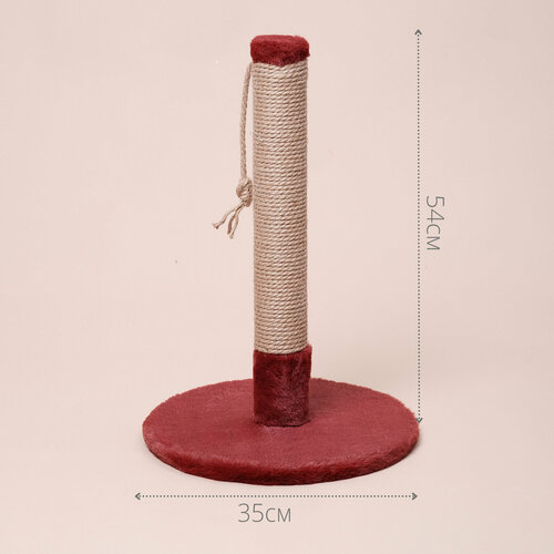 Когтеточка-столбик, круг, 35х35х54 см, джут с игрушкой цвет красный