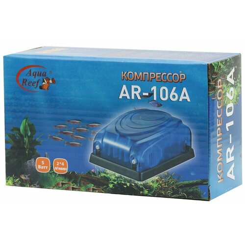 Компрессор Aqua Reef AR-106А для аквариумов 60-100 литров двухканальный 91500₽