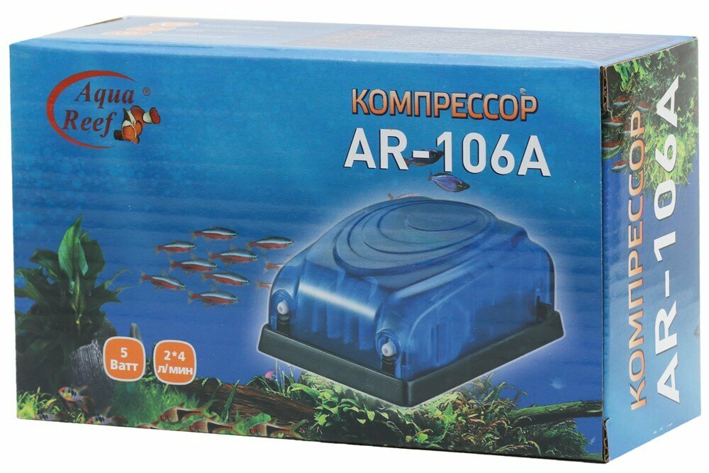 Компрессор Aqua Reef AR-106А для аквариумов 60-100 литров /двухканальный/