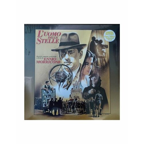 Виниловая пластинка OST, L'Uomo Delle Stelle (Ennio Morricone) (coloured) (8016158024449) beata cytowska trudne drogi adaptacji