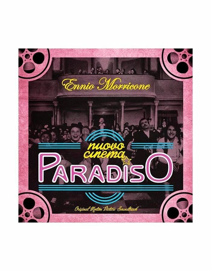 Виниловая пластинка OST, Nuovo Cinema Paradiso (Ennio Morricone) (8016158308846) IAO - фото №1