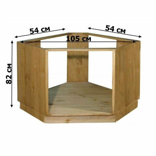 Шкаф-стол кухонный 