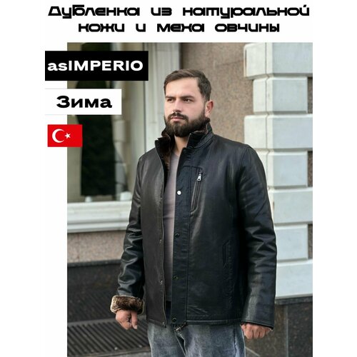 фото Бомбер , размер 52, коричневый нет бренда