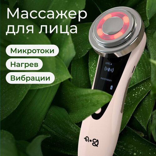 Ng beauty Массажер для лица Joven электрический RF лифтинг для выработки коллагена и омоложения 249000₽