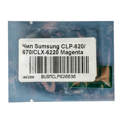 картридж clt k508s samsung clp 620 670 clx 6220 6250 черный тонер 2500стр Чип TONEX CLT-M508L для Samsung CLP-620, CLP-670, CLX-6220 (Пурпурный, 4000 стр.)