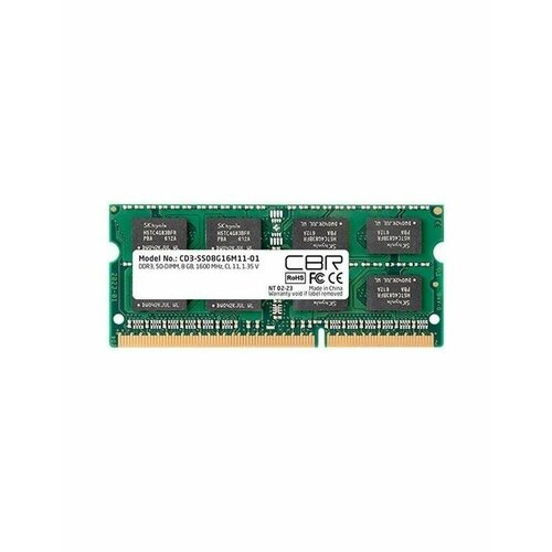 Оперативная память CBR DDR3 SODIMM 8GB 1600MHz CD3-SS08G16M11-01 200500₽