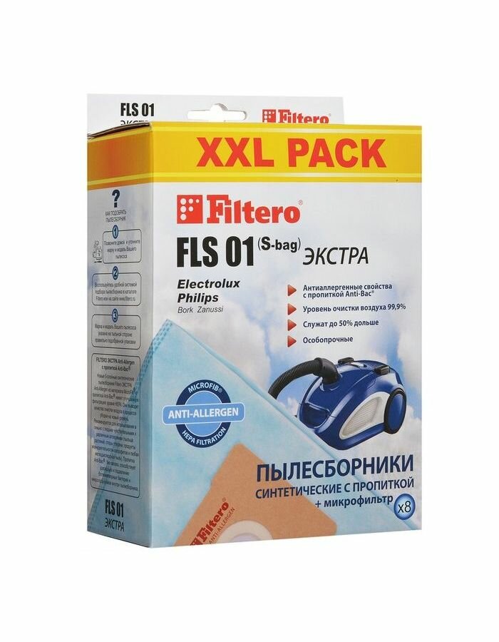 Пылесборники FILTERO FLS 01 XXL Экстра, пятислойные, 8 шт., для пылесосов ELECTROLUX, PHILIPS - фото №12