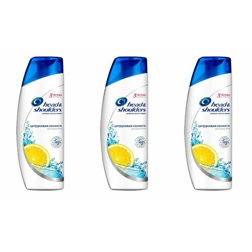 Head&Shoulders Шампунь для волос Цитрусовая свежесть, 200 мл, 3 шт