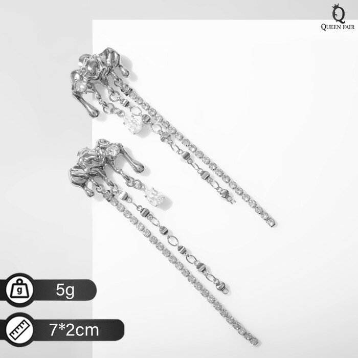 Серьги Queen Fair 