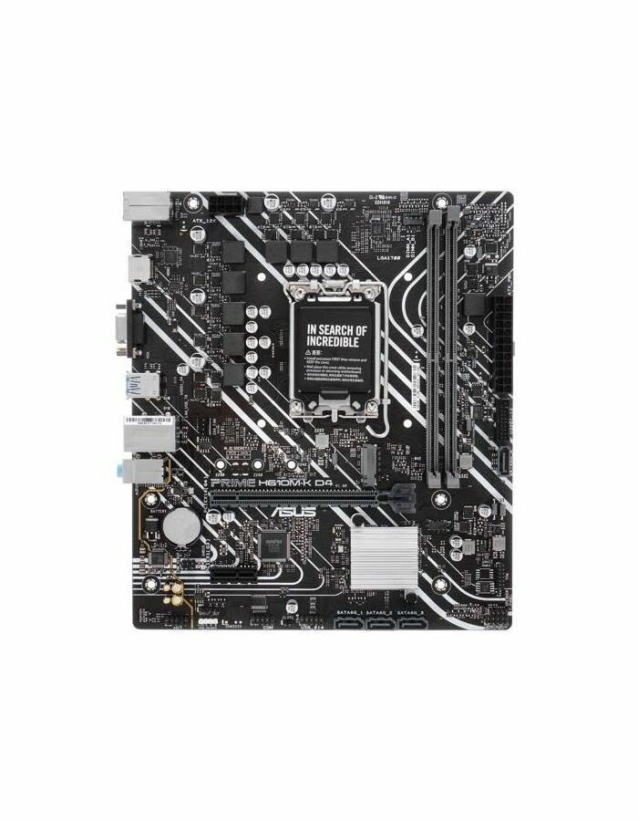 Материнская плата ASUS PRIME H610M-K D4