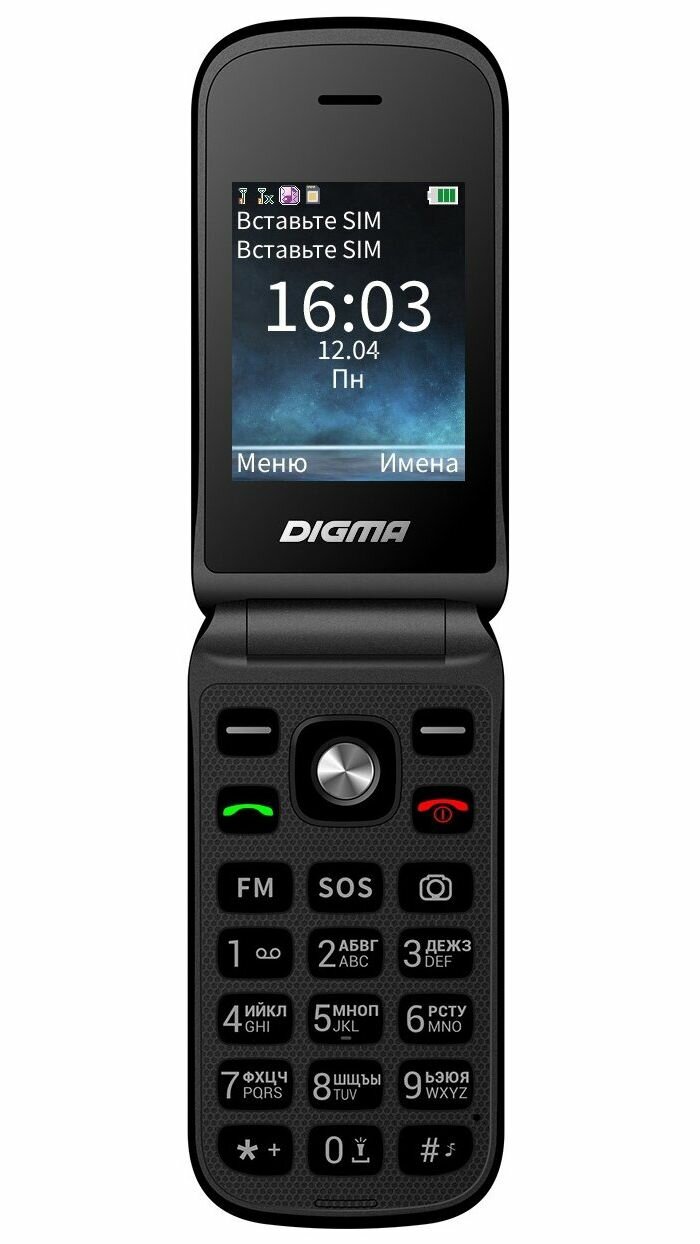 Сотовый телефон Digma VOX FS240, черный - фото №7