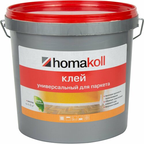 Клей водно-дисперсионный Homakoll для паркета 4 кг kiilto ecostandard дисперсионный клей для паркета 18 кг