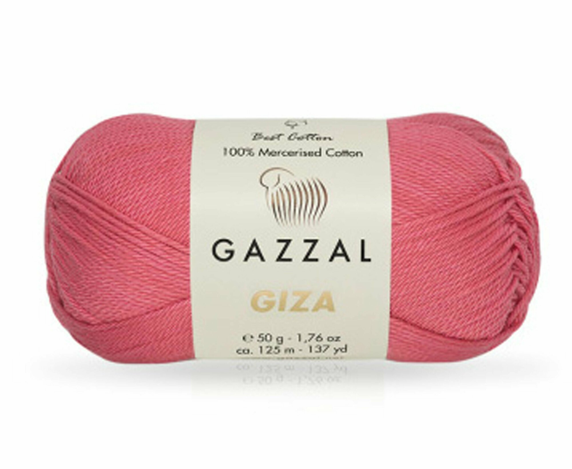 Пряжа Gazzal Giza 100% мерсеризованный хлопок, 50гр, 125м, цвет 2470