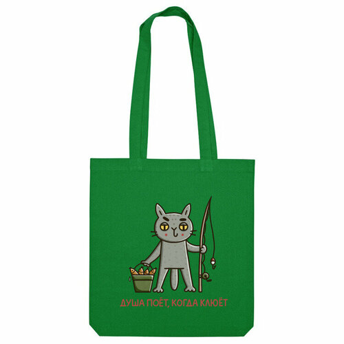 фото Сумка шоппер us basic, зеленый