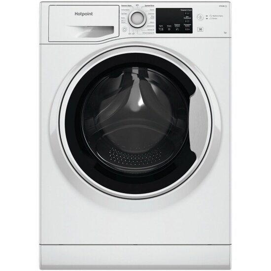 Стиральная машина Hotpoint-ariston NSB 7225 W V RU