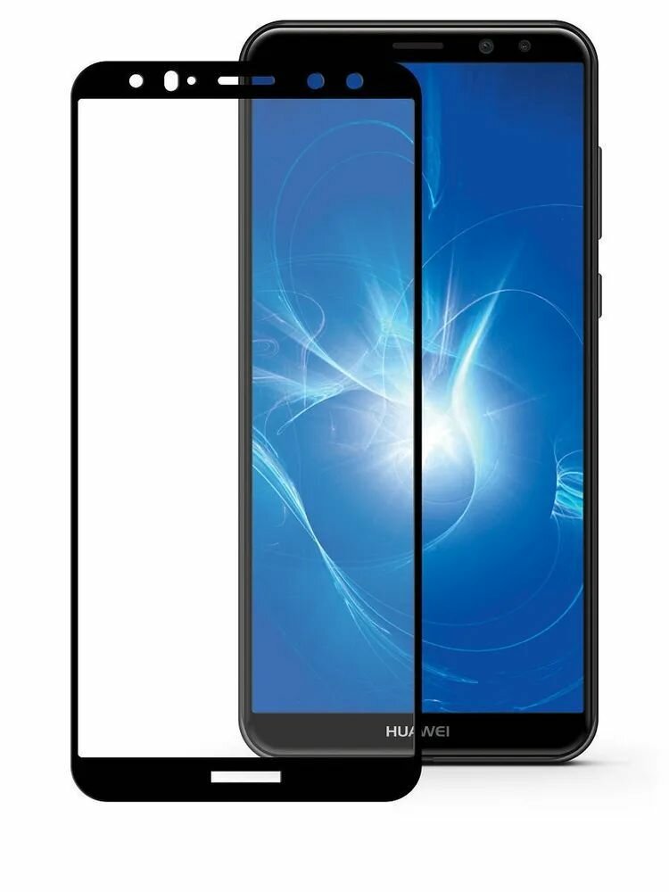 Защитное стекло для Huawei Nova 2i/Mate 10 Lite (3шт)