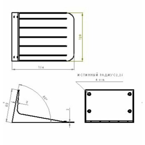 Защитный козырек для камеры V2 светильника видеонаблюдения HIKVISION HIWATCH DAHUA плоский белый защита камеры от дождя льда снега 59500₽