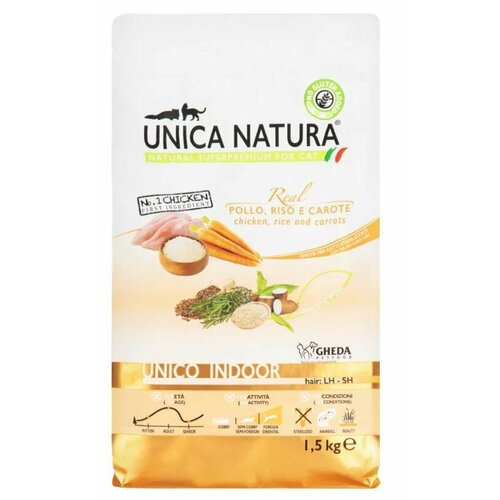 UNICA Indoor сухой корм для кошек с курицей, морковью и рисом, 1,5 кг