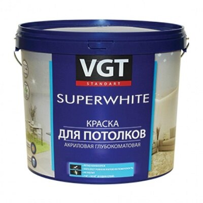 Краска для Потолка VGT Superwhite ВД-АК-2180 15кг Супербелая, Глубокоматовая / ВГТ для Потолка Супервайт.