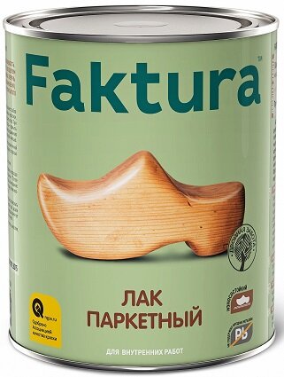 Лак Паркетный Faktura 0.7л Полуматовый Алкидно-Уретановый, Износостойкий для Внутренних Работ / Фактура.