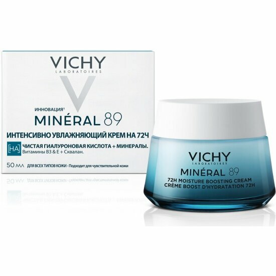 Интенсивно увлажняющий крем для лица Vichy Mineral 89 для всех типов кожи 50 мл