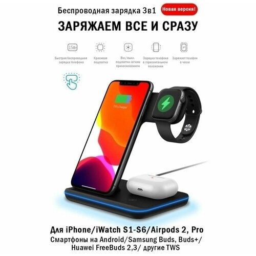 Беспроводное зарядное устройство brand new battery for samsung galaxy s6 s6 edge plus s7 s7 edge s8 s8 plus s9 s9 plus s10 s10e s10 plus j5 pro j7 pro