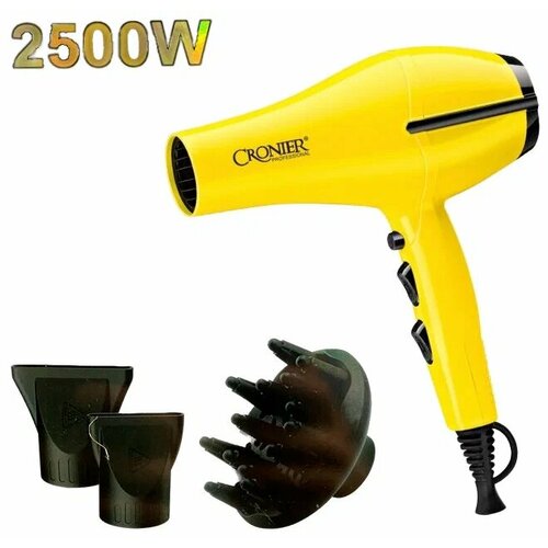 Профессиональный фен с ионизацией для волос с 4 насадками 2500 Вт желтого цвета 279000₽