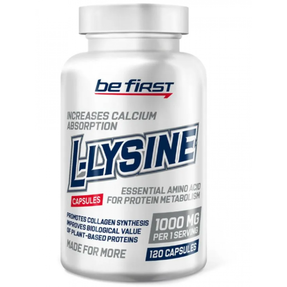 Лизин в капсулах Be First L-Lysine 120 шт