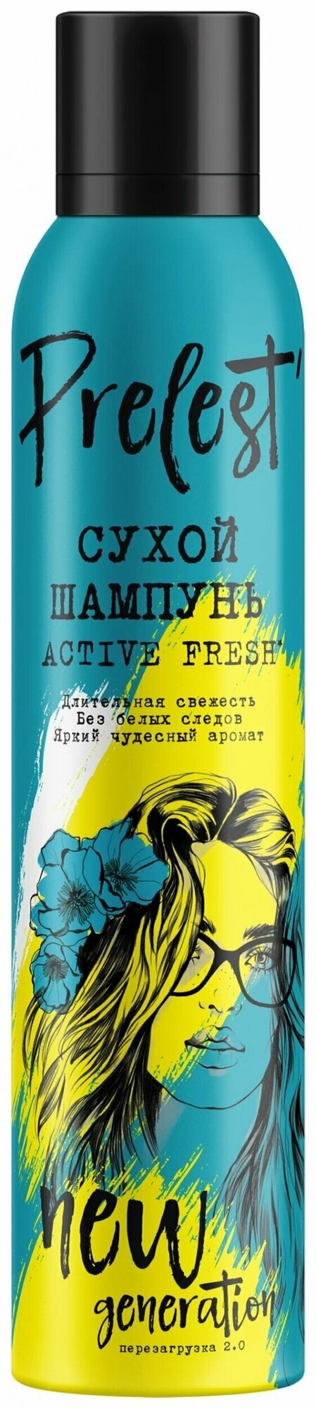 Шампунь для волос Прелесть Сухой шампунь для волос Active Fresh