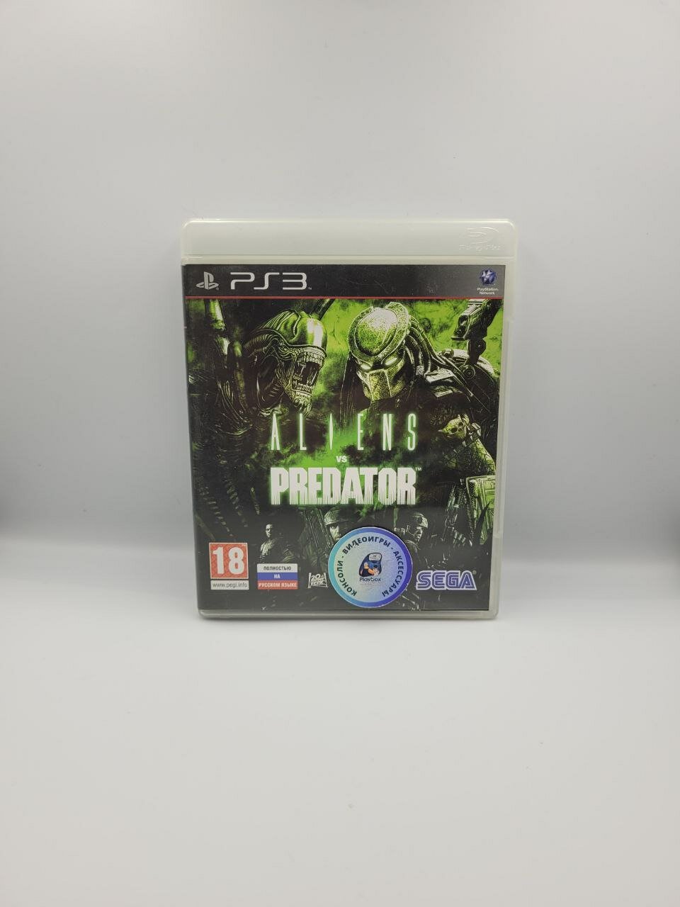 Aliens vs Predator PS3 (рус.)