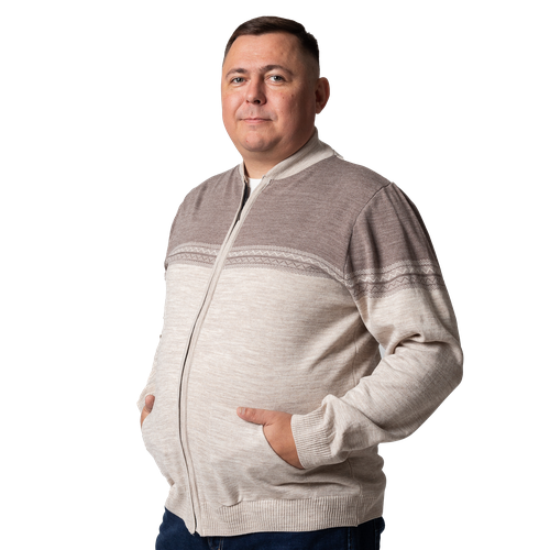 Кардиган Turhan, размер 4 XL, бежевый, бесцветный