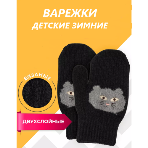 фото Варежки , размер м, черный hand made tubatay