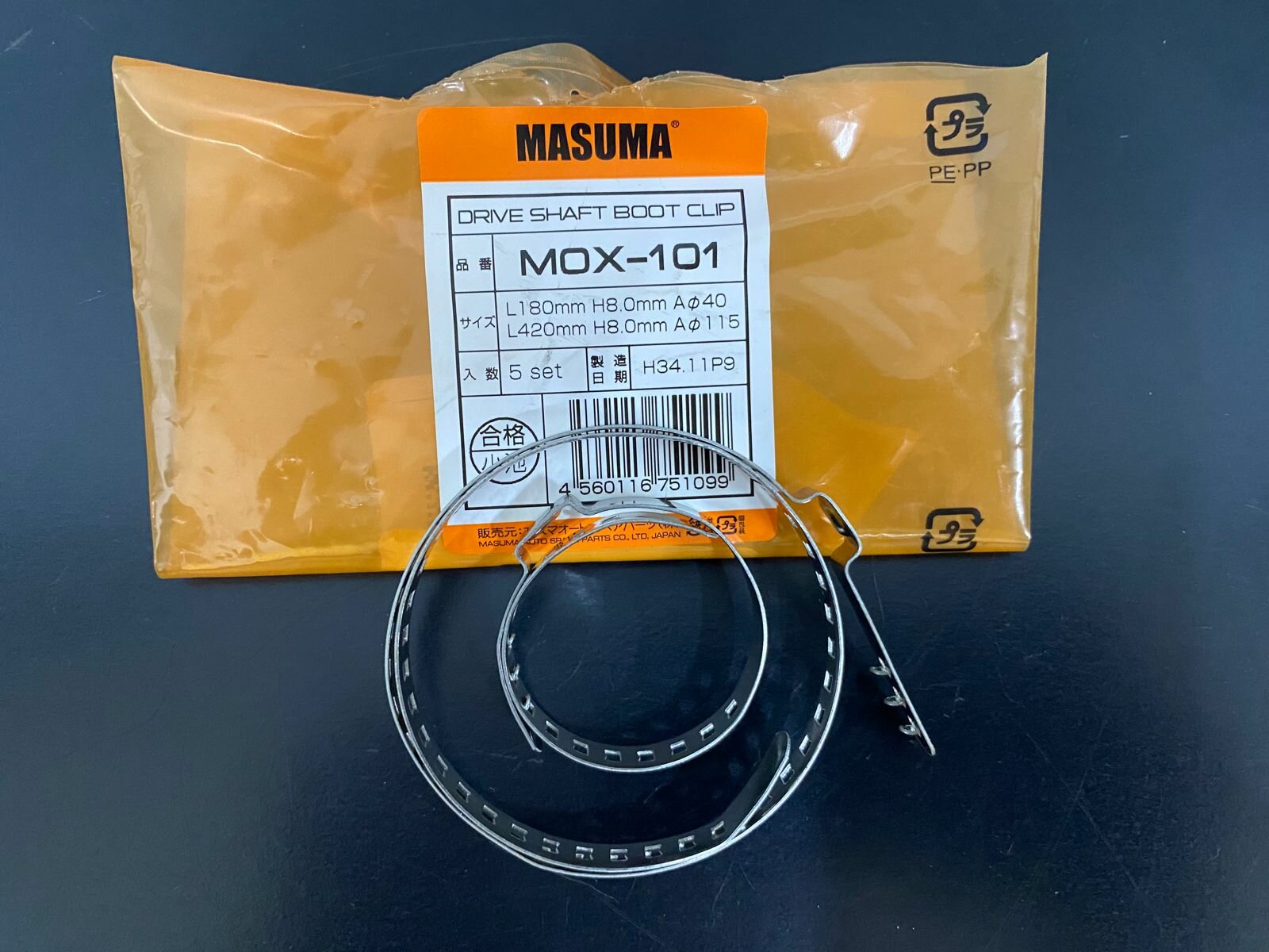 фото Mox-101_к-Кт Хомутов Для Пыльников !2шт. Металл Masuma арт. MOX101