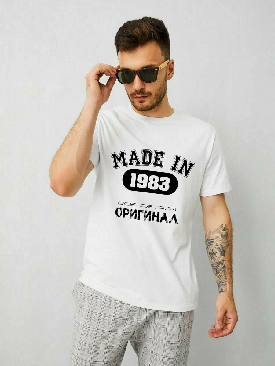 Футболка 