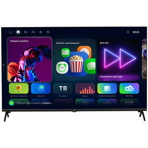 Телевизор DEXP 43UCS1 2948300₽