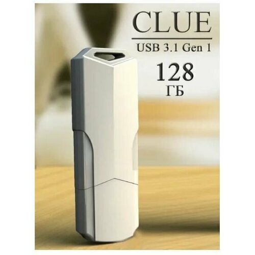 Smart Buy USB 3.1 128GB CLUE White (SB128GBCLU-W3) флешка smartbuy sb128gbclu w3 128gb sb128gbclu w3