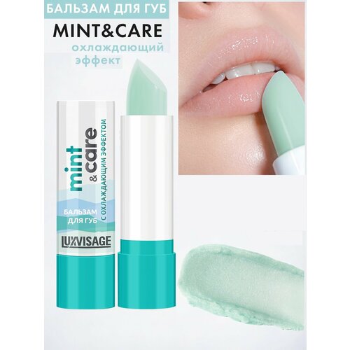 Бальзам для губ LUXVISAGE mint & care с охлаждающим эффектом