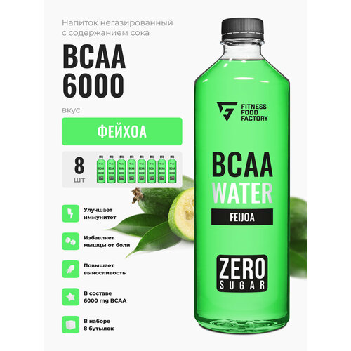 фото Bcaa water 6000 feijoa негазированный с содержанием сока, 8 шт fitness food factory