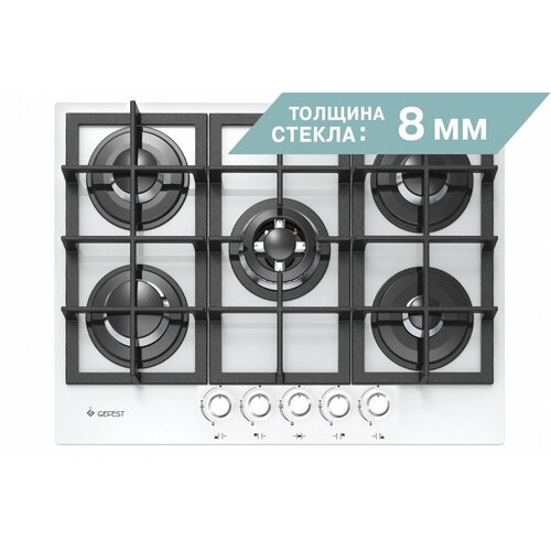 Варочная панель газовая GEFEST ПВГ 2342 K12 2567000₽