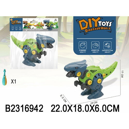 Игрушка-конструктор Динозавр NO MARK 2316942 игрушка конструктор пожарная спецтехника no mark 2404917