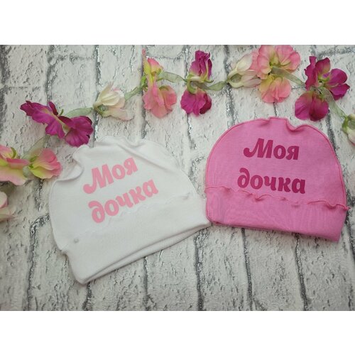 фото Шапка marsel, размер 36-42, белый, розовый