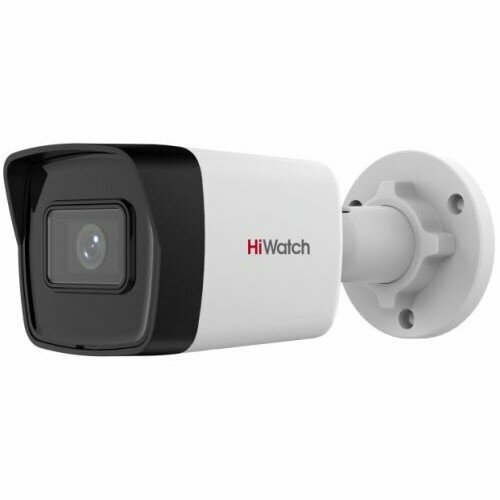 HiWatch Камера видеонаблюдения IP DS-I400 D 4mm , 1440p, 4 мм, белый