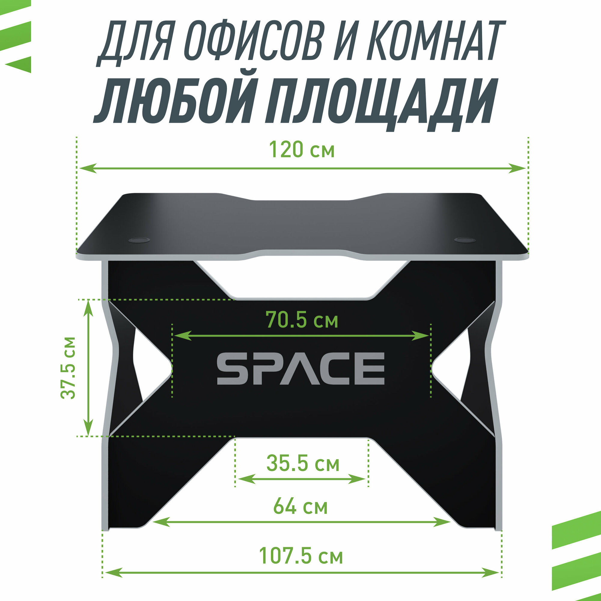 Игровой компьютерный стол VMMGAME SPACE DARK Grey