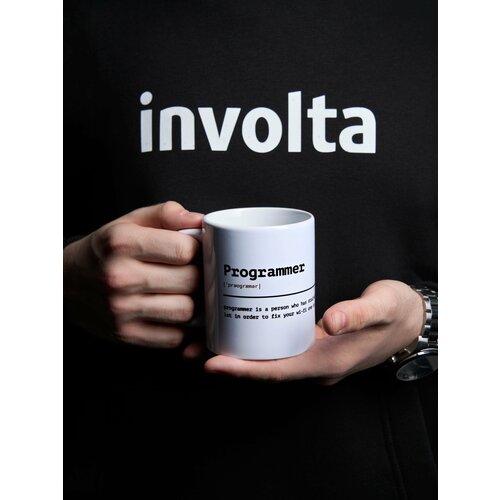 Кружка Involta для программиста Programmer