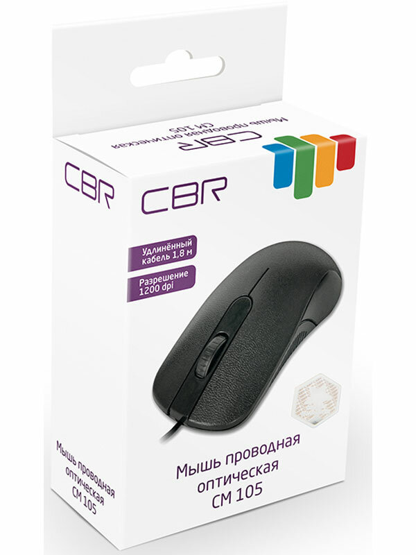 Мышь CBR CM 105 Black USB - фото №15