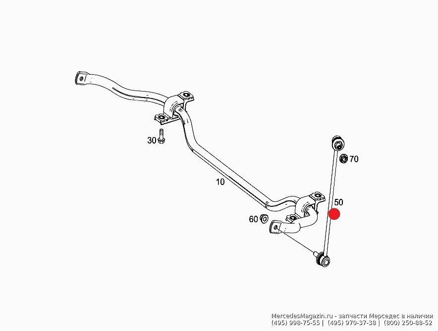 Тяга стабилизатора BMW X3 II (F25) 10- пер. подв. прав.