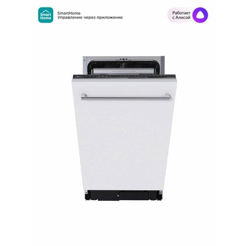 Встраиваемая посудомоечная машина Midea MID45S150i, 45 см