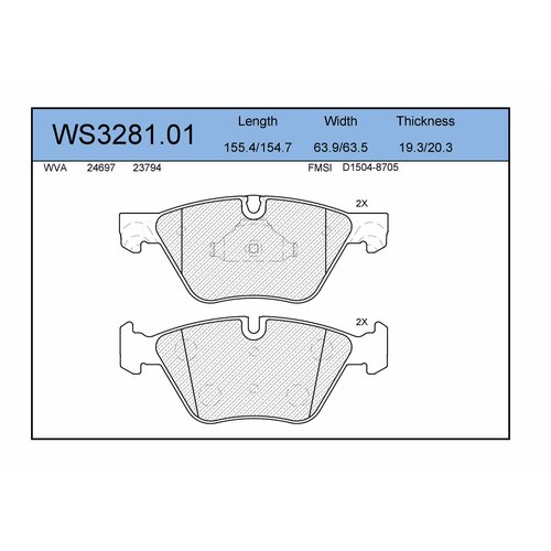 JEENICE WS3281.01 Колодки тормозные дисковые | перед |